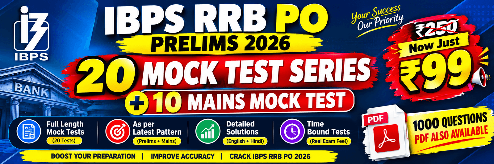 IBPS RRB PO 2026 TEST SERIES 20 FULL MOCK TESTS | DETAILED ANALYSIS | REAL EXAM FEEL ONLY ₹99