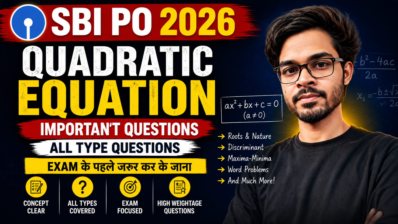 Quadratic Equations Complete Chapter | All Types Questions | SBI PO 2026 & SBI Clerk 2026 | Maths